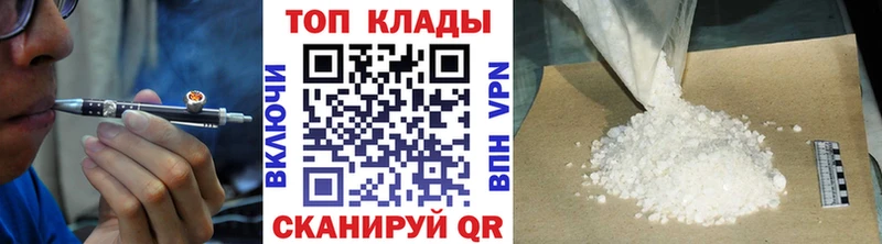 Метадон Петрозаводск