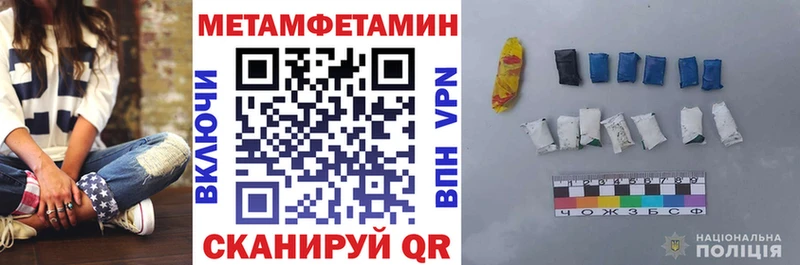 АМФ Розовый  купить наркоту  Петрозаводск 