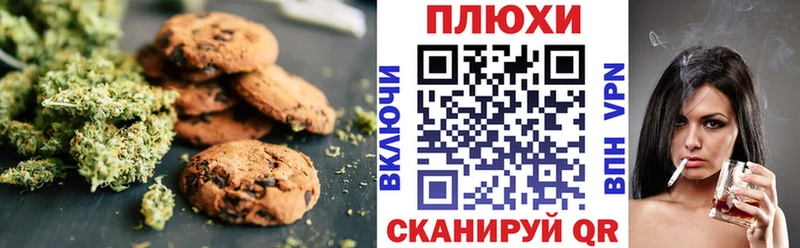 darknet клад  что такое   Петрозаводск  Cannafood конопля 