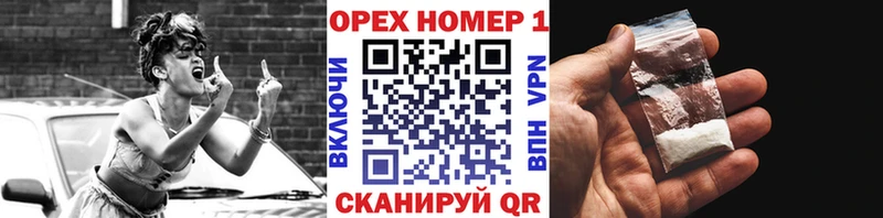 где найти наркотики  blacksprut ССЫЛКА  Cocaine Columbia  Петрозаводск 