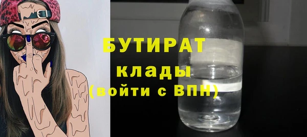 таблы Балахна