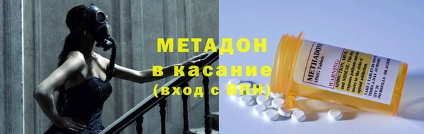 гашик Остров