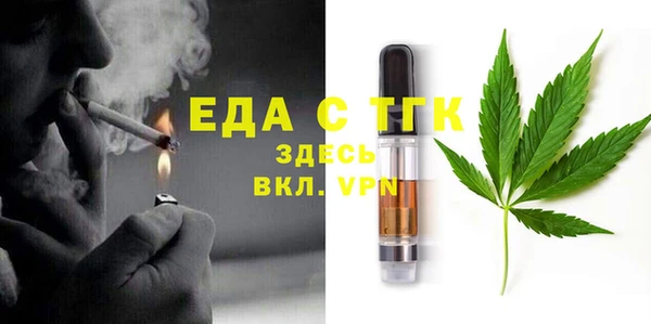 шишки Баксан