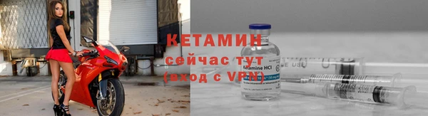 марки lsd Осташков