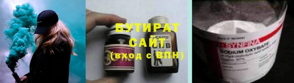 таблы Балахна