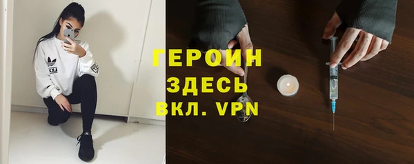 шишки Баксан