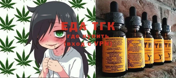 MDMA Балабаново