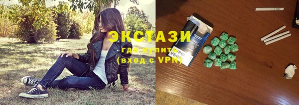 таблы Балахна