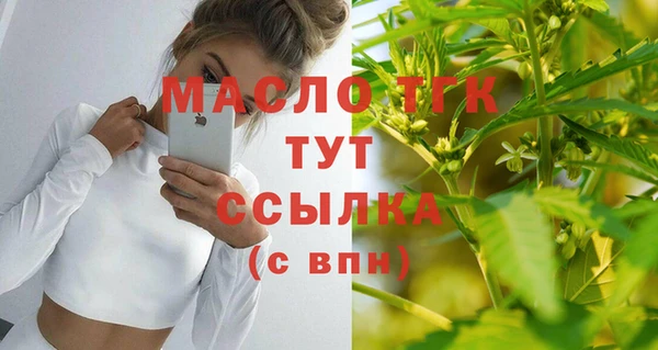 таблы Балахна