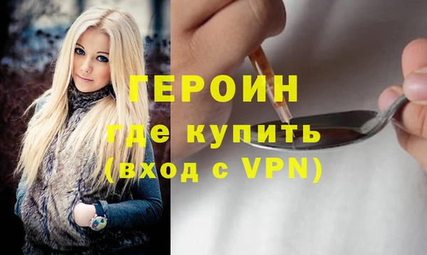 таблы Балахна