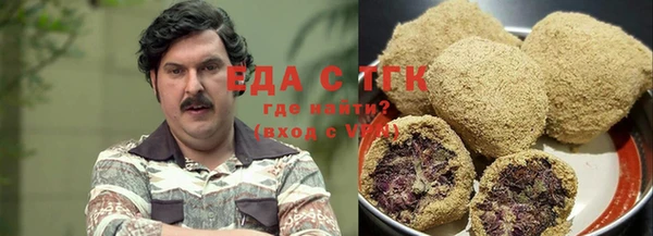 шишки Баксан