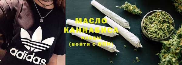 гашик Остров