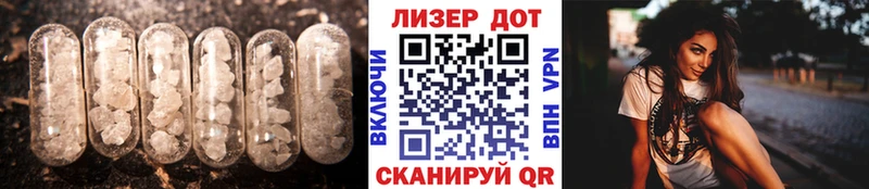 shop клад  Петрозаводск  Лсд 25 экстази ecstasy 