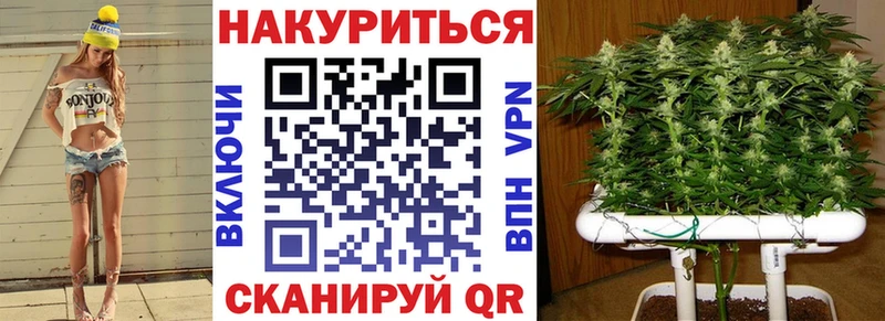 наркота  кракен рабочий сайт  МАРИХУАНА VHQ  Петрозаводск 